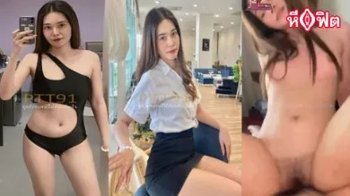 สาวมหาลัย ถ่ายคลิปเยดกับแฟนหนุ่ม เยดกันเสียวหีมากโยกควยให้แฟนแรงมาก โดนแฟนเลียหี