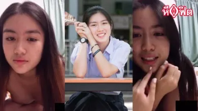 คลิปหลุดนักศึกษาไทยอีกแล้ว หี18 คลิปหลุดหี ถ่ายคอลเสียวกับชู้เก็บไว้หีเด็ด แต่คลิปดันหลุดซะได้