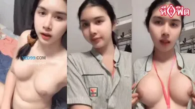 สาวเซเว่นน้องบีเบล เลิกงานมาเงี่ยนขอถ่ายคลิปเปิดหัวนมสีชมพูนมใหญ่มาก นั่งเบ็ดหีบนที่นอนหาคนมาเยดด้วย