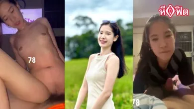 สาวหุ่นลีลีลาเสียวน่าเยด คลิปหลุดหี ถ่ายคลิปเสียวกับแฟนอมควยให้เปียกน้ำลายก่อน ขึ้นโยกควยเอาหีถูหมอยแฟนให้เม็ดแตดโดนหมอย