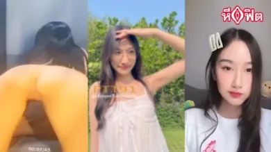 สาวสวยเปิดห้องแอคล็อค คลิปหลุดหี ใครสนใจเข้าดูได้ราคาไม่แพง Mlive เปิดสำหรับวีไอพีเท่านั้น YED9 แก้ผ้าเปิดรูหีให้ดูแคมหีดำๆน่าเลีย