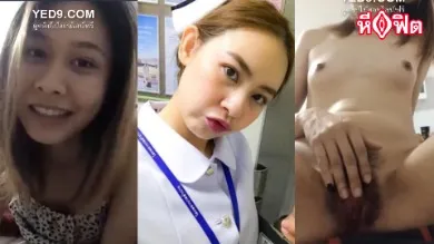 ดูหีดำๆของสาวพยาบาลจังหวัดลำปาง ออกเวรมาเงี่ยนถ่ายคลิปเสียวให้แฟนดู หีแคมดำมากขนหมอยไม่โกนเลย น่าเยดหีพยาบาล