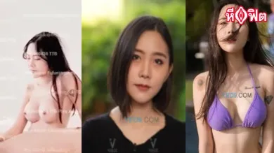 สาวเซ็กซี่น้องตะวันนางแบบสาวสวย หันมารับงานขายหีแทน นอนเยดกับเสี่ยขอเสี่ยพักดื่มน้ำก่อนเยดต่อ อมควยเสี่ยหุ่นหมีเสียวมาก