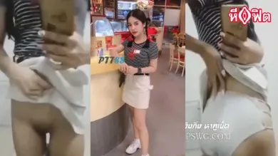 พนักงานสาวร้านไอติมสเวนเซ่นส์ คลิปหลุดหี ถ่ายหีให้แฟนดูก่อนไปทำงาน ใส่กางเกงในยั่วเยดมาทำงานด้วย ลูบหีตัวเองก่อนทำไอติม