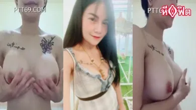 สาวสองรุ่นใหญ่ คลิปหลุดหี เก็บตังทำนมมานมใหญ่มาก ถ่ายคลิปโชว์หน้าอกใหญ่ๆนวดนมเด้งๆน่าดูด นมสาวสองขาวๆ