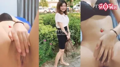 สาวมหาลัยพึ่งเรียนจบ คลิปหลุดหี ทำงานออฟฟิตมีคลิปหลุดเพื่อนร่วมงานแชร์มา นอนเงี่ยนคนเดียวเอานิ้วล้วงหีขาวมากหีเนียนน่าเลีย