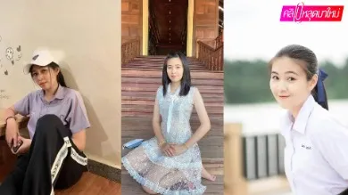 หลุดสาว ม.ปลาย ให้แฟนเย็ดสดแตกใน เสียวสุดๆ บอกแฟนถ่ายแล้วอย่าเอาไปปล่อย