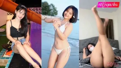 น้องเหมยหีฟิต  อายุ 21 ปี ไลฟ์สดตั้งกล้องให้ดูหี โชว์นม เต้นยั่วสุดๆ โครตน่าเย็ด