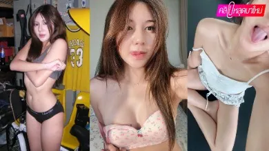 หลุดสาว ตั้งกล้อง เปิดนมโชว์ แต่ดันปิดจุกไว้ อดเห็นหัวนมเลย นมใหญ่มากๆ 18+