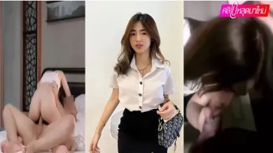 คลิปสาวโดนจบอมควย จับเย็ดท่าลิงอุ้มแตง อย่างเสียว ครางลั่นเลย น่าเย็ดสุดๆ