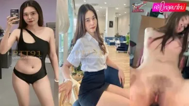 สาวมหาลัย ตั้งกล้องเย็ดกับแฟน เงี่ยนหีจัด อมควยให้แฟน โดนแฟนซอยหีอย่างเสียว