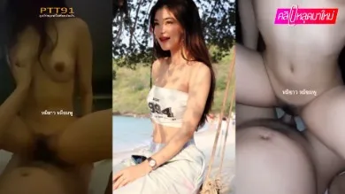 น้องโดนัดสาวสวยโดนแฟนเก่าปล่อยคลิป ให้แฟนใหม่ดูตอนโดนควยแฟนเก่าแทงหี