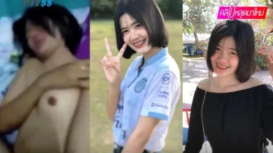 หลุดเย็ดสาวแฟนบอลลิเวอร์พูล ผมสั่นน่ารักนมใหญ่จับกระแทกควยครางเสียวหีลั่นห้อง