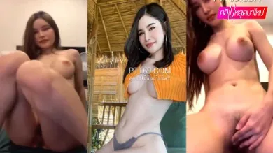 หลุดสาวพริตตี้รับงานคอลเสียว แม่ค้าเนยกรอบแหวกนมโชว์ ตั้งกล้องเบ็ดหีน้ำแตก