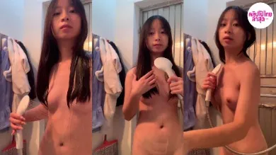 สาวสวยมัธยมร่างบางอาบน้ำโชว์ เห็นหีเห็นนม หน้าสวยมาก ๆ โชว์หีเนียน xxx